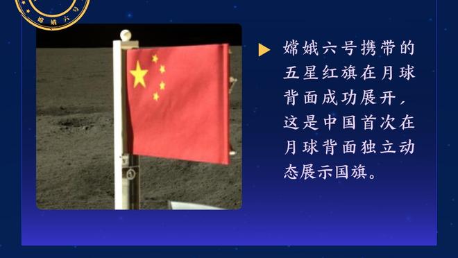 直到我看完韩国扣篮大赛！才知道NBA扣篮大赛有多“无聊”？